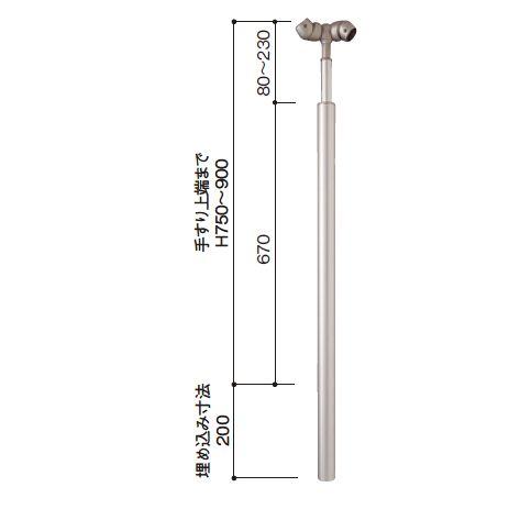 【直送品】マツ六 BAUHAUS フリーRレール 埋め込み式コーナー支柱 φ42.7×支柱高さ750から900mm | 屋外 手摺 手すり 玄関 取付 転倒予防 介護用品 福祉用品 diy |  | 01