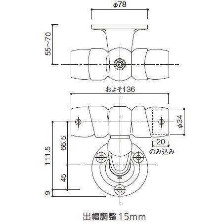 【直送品】マツ六 BAUHAUS フリーRレール 直受フレキシブルブラケット 34 | 屋外 手摺 手すり 玄関 取付 転倒予防 介護用品 福祉用品 diy |  | 01