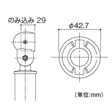 【直送品】マツ六 BAUHAUS フリーRレール E埋め込み式エンド支柱 直径42.7mm×全長1100mm | 屋外 手摺 手すり 玄関 取付 転倒予防 介護用品 福祉用品 diy |  | 01