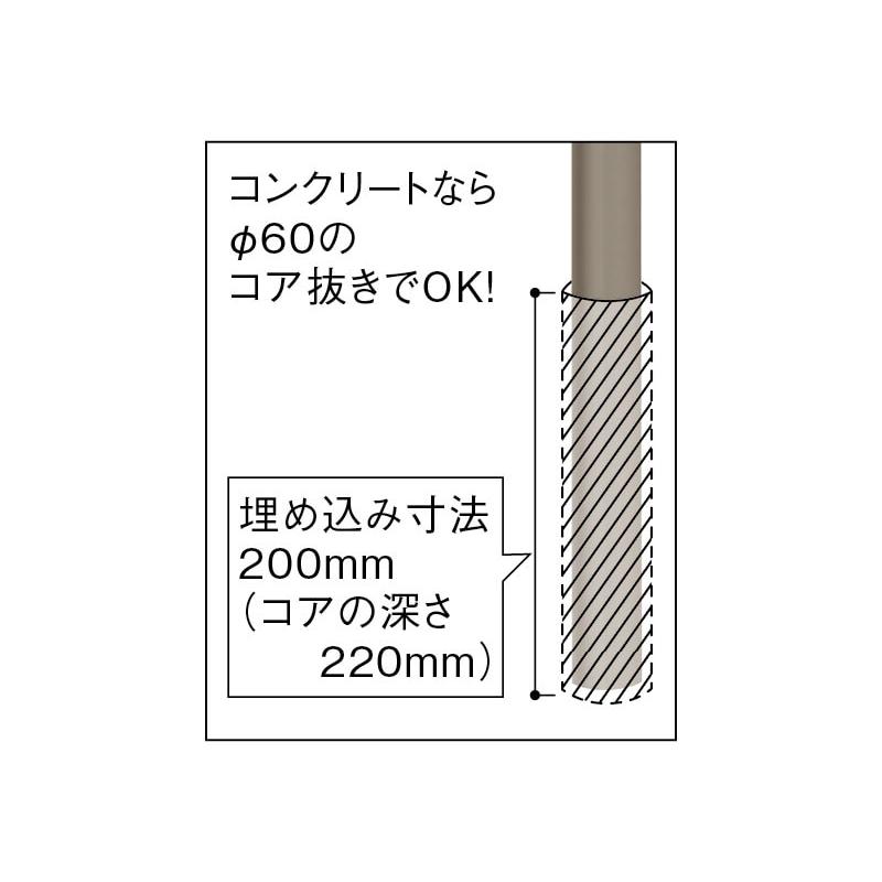 【直送品】マツ六 BAUHAUS フリーRレール E埋め込み式コーナー支柱 H900mm | 屋外 手摺 手すり 玄関 取付 転倒予防 介護用品 福祉用品 diy |  | 01