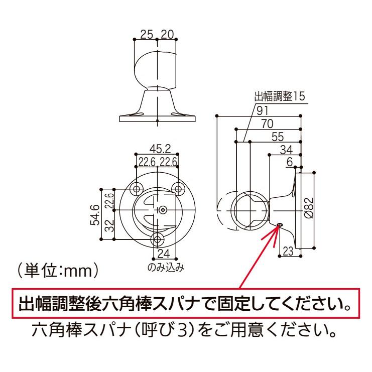 【直送品】マツ六 BAUHAUS フリーRレール エンドブラケット ステンカラー色 W78×D55~70×H120.5mm | 屋外 手摺 手すり 玄関 取付 転倒予防 介護用品 福祉用品 d |  | 03