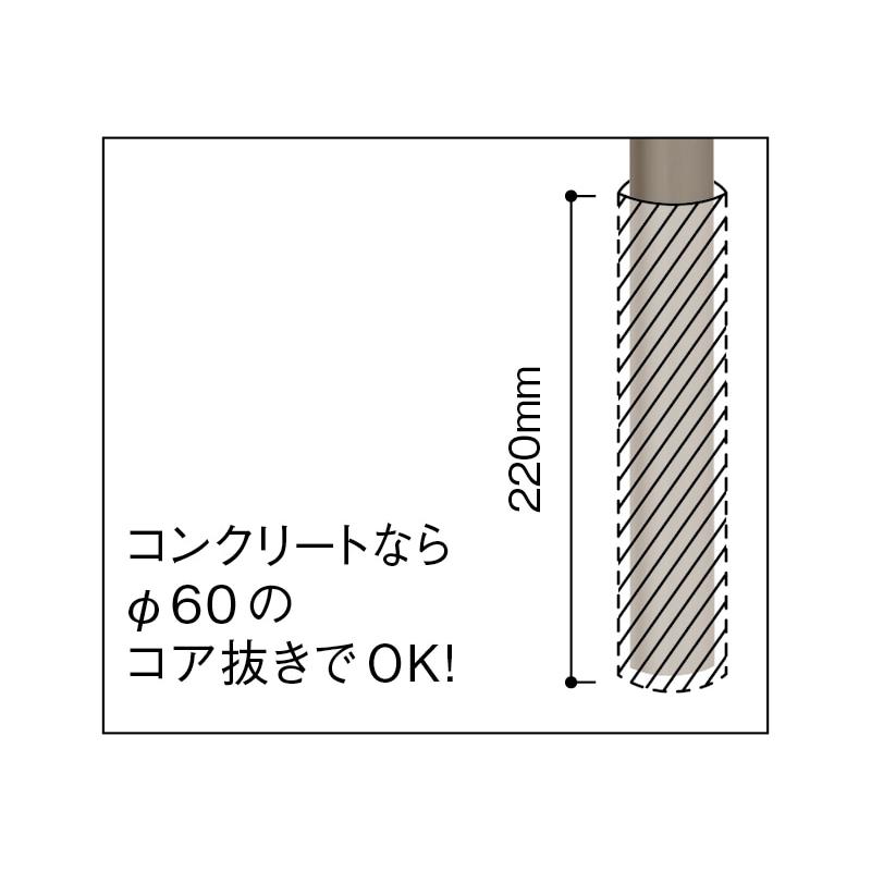【直送品】マツ六 BAUHAUS フリーRレール E埋め込み式エンド支柱 H1200mm ロングタイプ | 屋外 手摺 手すり |  | 02