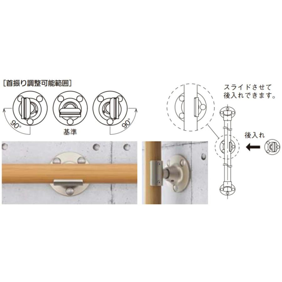 【直送品】マツ六 BAUHAUS フリーRレール 壁付ブラケット縦型 | 屋外 手摺 手すり 玄関 取付 転倒予防 介護用品 福祉用品 diy |  | 02