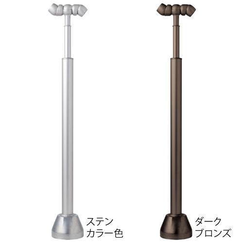 【直送品】マツ六 BAUHAUS フリーRレール 勾配対応式コーナー支柱30° 専用カバー付 支柱高さ750から900mm | 屋外 手摺 手すり 玄関 取付 転倒予防 介護用品 福 |  | 01