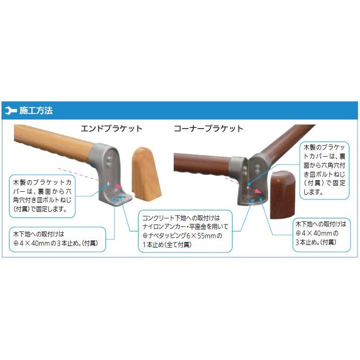 【直送品】BAUHAUS 32ハイブリッド L型ハンド 直径32×高さ約700×横約600mm |  | 03