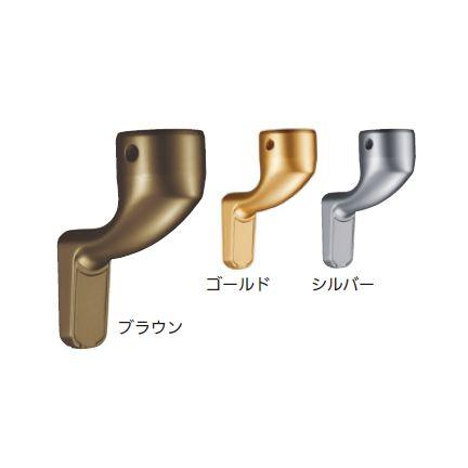 35縦枠用スリムブラケットカバー付 35mm用 | 手摺 手すり 金具 ブラケット 手すり金具 | 