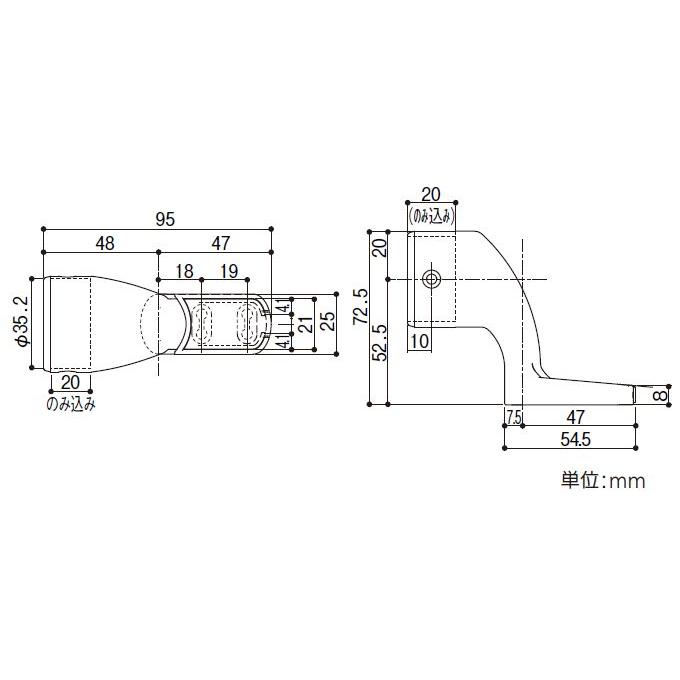 35縦枠用スリムブラケットカバー付 35mm用 | 手摺 手すり 金具 ブラケット 手すり金具 |  | 01