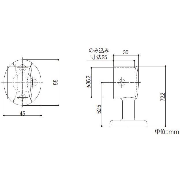 35Eエンドブラケットカバー付 手すり直径35mm用 約W55×D72.2×H45mm | 手摺 手すり 金具 ブラケット 手すり金具 |  | 01