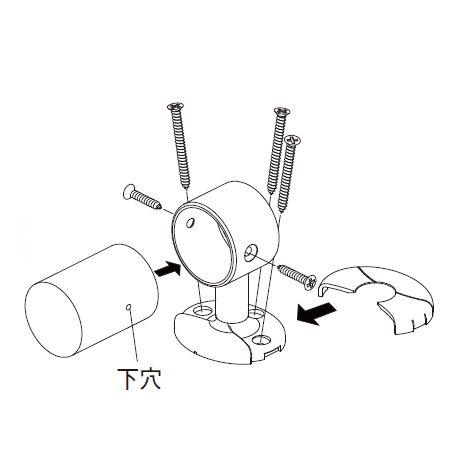 35Eエンドブラケットカバー付 手すり直径35mm用 約W55×D72.2×H45mm | 手摺 手すり 金具 ブラケット 手すり金具 |  | 02
