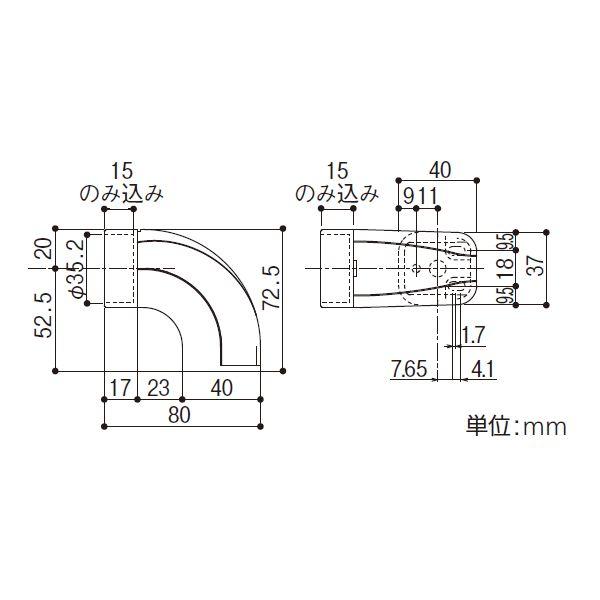 35入隅用エンドブラケットカバー付 35mm用 | 手摺 手すり 金具 ブラケット 手すり金具 |  | 01