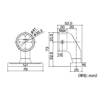 35首振スリムエンドブラケット カバー付 BD-58 手すり直径35mm用 | 手摺 手すり 金具 ブラケット 手すり金具 |  | 05