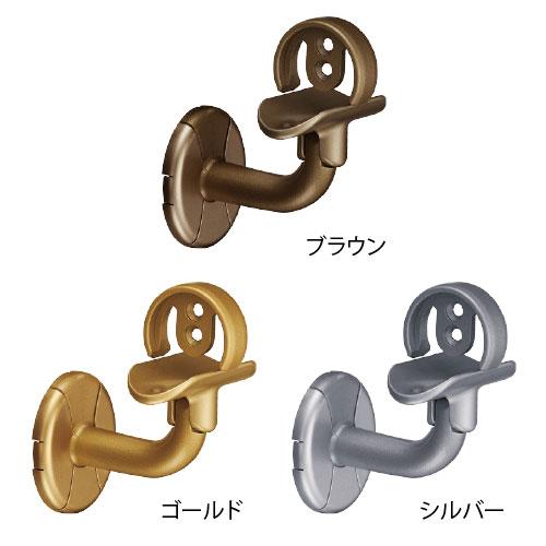 マツ六 BAUHAUS セレクト 35ジョイントブラケット横型カバー付 BD-63 |  | 01