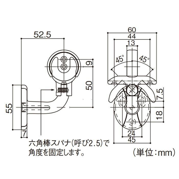 マツ六 BAUHAUS セレクト 35ジョイントブラケット横型カバー付 BD-63 |  | 04