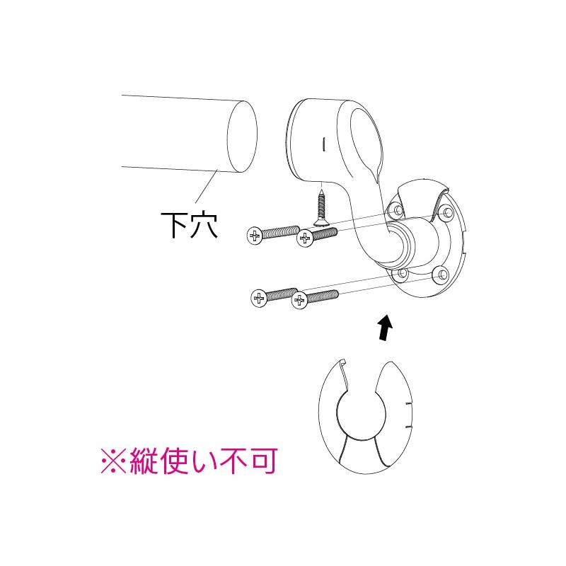 マツ六 35出幅調整エンドブラケット カバー付 右用 BD-66 | 手摺 手すり 金具 ブラケット 手すり金具 |  | 02