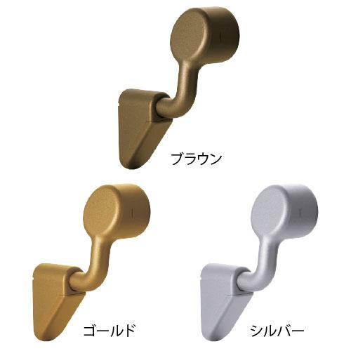 マツ六 35出幅調整スリムエンドブラケットカバー付左用 直径35mm用 | 手摺 手すり 金具 ブラケット 手すり金具 | 