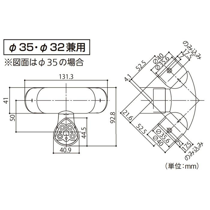 【直送品】マツ六 BAUHAUS セレクト 35・32出隅自在ブラケットK BDE-12 | 手摺 手すり 金具 ブラケット 手すり金具 |  | 02