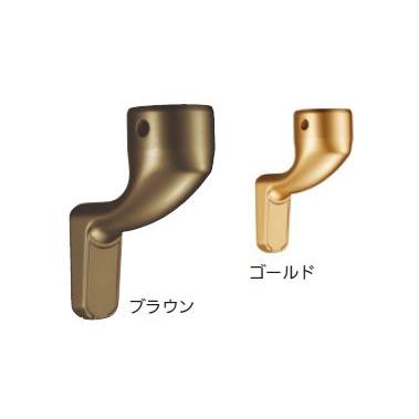 32縦枠用スリムブラケットカバー付 手すり直径32mm用 約W37×D75×H95mm | 手摺 手すり 金具 ブラケット 手すり金具 | 