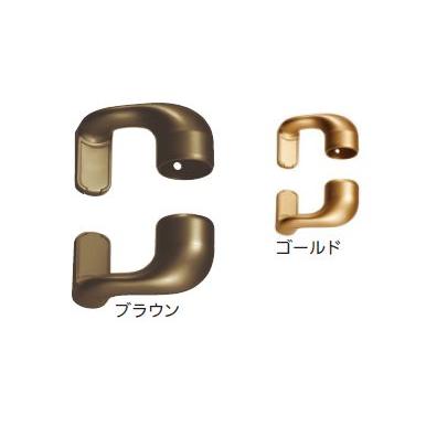 32縦枠用持出スリムブラケットカバー付 (上下セット) 手すり直径32mm用 約W87.5×D75×H54.5mm | 手摺 手すり 金具 ブラケット 手すり金具 | 