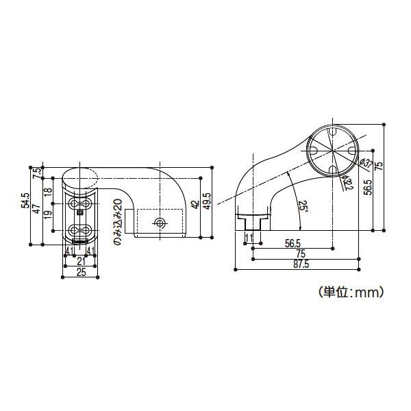 32縦枠用持出スリムブラケットカバー付 (上下セット) 手すり直径32mm用 約W87.5×D75×H54.5mm | 手摺 手すり 金具 ブラケット 手すり金具 |  | 01