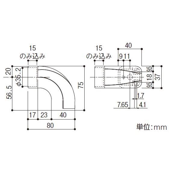 32入隅用エンドブラケットカバー付 手すり直径32mm用 約W37×D80×H75mm | 手摺 手すり 金具 ブラケット 手すり金具 |  | 01