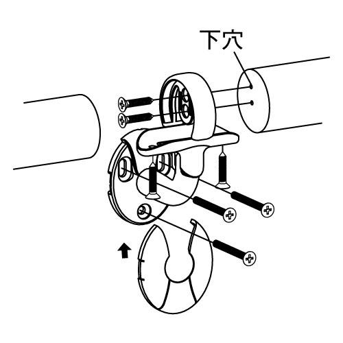 マツ六 BAUHAUS セレクト 32ジョイントブラケット横型カバー付 BE-63 |  | 03