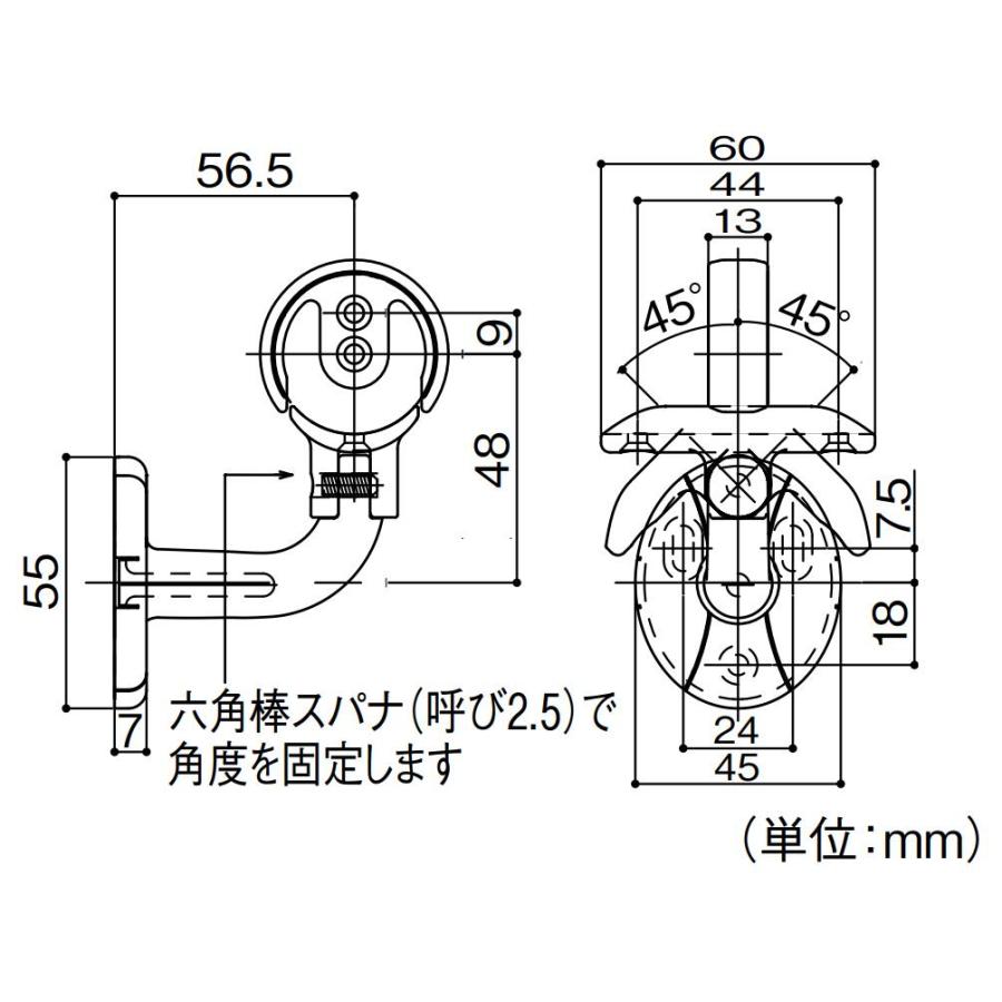 マツ六 BAUHAUS セレクト 32ジョイントブラケット横型カバー付 BE-63 |  | 04