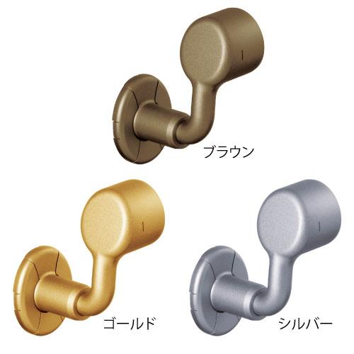 マツ六 32出幅調整エンドブラケット カバー付 左用 BE-66 | 手摺 手すり 金具 ブラケット 手すり金具 |  | 01