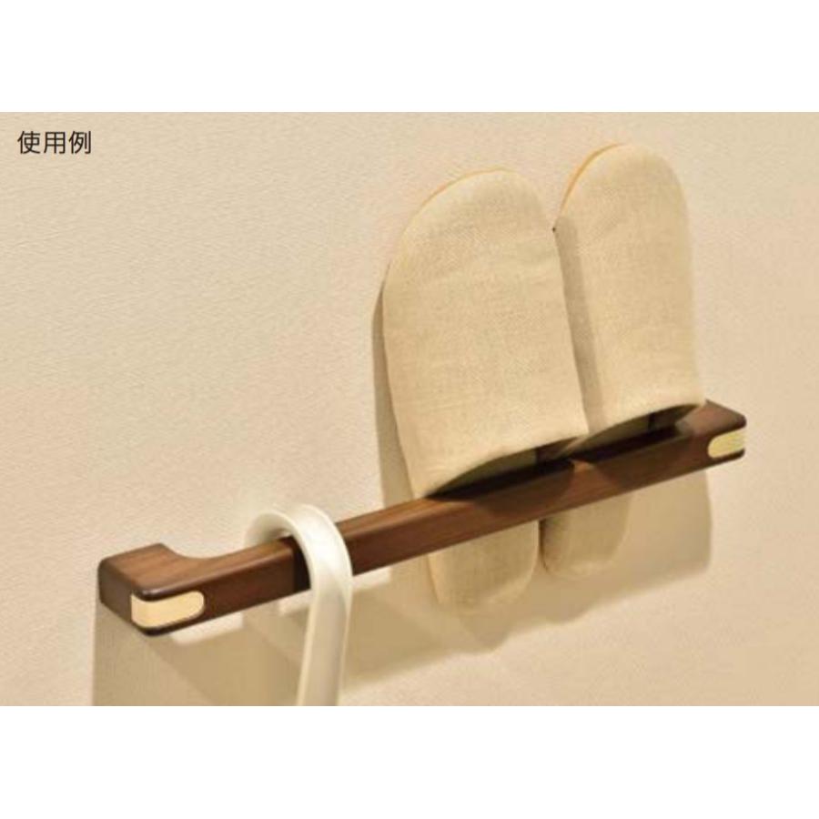 マツ六 nimone ニモネ 230mm 無塗装 クリアベージュ ベイクドブラウン NM-230 | 手摺 手すり 取手 収納 おしゃれ 可愛い  カワイイ 玄関 トイレ 廊下 取付 転倒 |  | 03