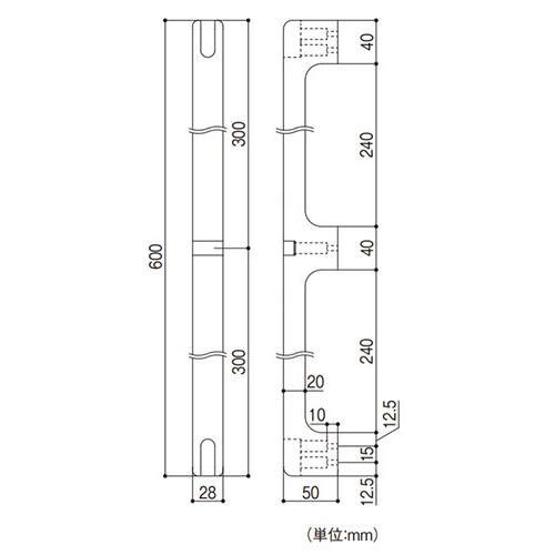 マツ六 nimone ニモネ 600mm クリアベージュ ベイクドブラウン NM-600 | 手摺 手すり 取手 収納 おしゃれ 可愛い カワイイ 玄関 トイレ 廊下 取付 転倒予防 介護 |  | 01