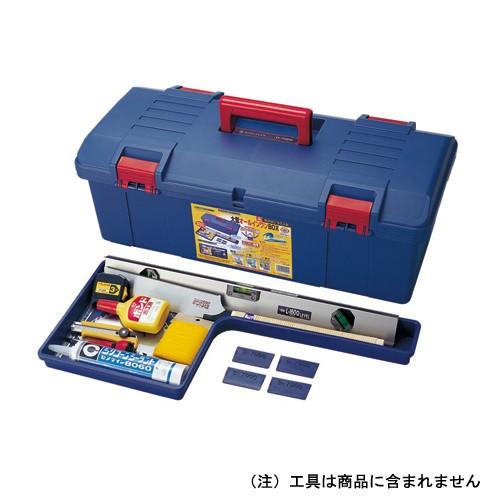 リングスター ドカット D 7000 工具箱 ツールボックス ケース プラスチック 大型 椅子 屋外 クラフト 座れる 激安 ベランダ 工具バック 工具入れ 車用品 バ 10026619 Diyとプロの店 セレクトツール 通販 Yahoo ショッピング