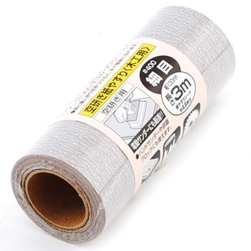 ｓｋ１１ サンディングロール空研木工用 400 紙やすり サンドペーパー 木工用 種類 研磨剤 研磨紙 プラモ Diy 作業工具 大工道具 錆落とし サビ取り 1002 Diyとプロの店 セレクトツール 通販 Yahoo ショッピング