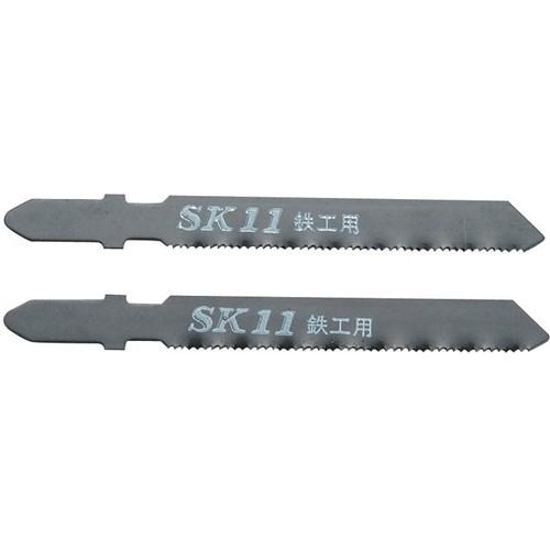 ｓｋ１１ ジグソーブレードｂ 鉄工用 最大51 Offクーポン B101 2pcs