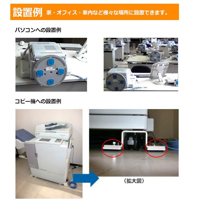 プロセブン 耐震マット P-N40L 4cm角4枚入  | 防災対策 耐震 マット 地震 用品 転倒防止 家具 耐震グッツ ズレ防止 パソコン テレビ モニター オフィス 簡単 工 |  | 08