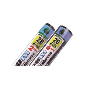 泰東 クリーンネット 910mm×6m 20メッシュ ブラック | 網戸 アミ戸 網 防虫網 防虫ネット ネット メッシュ 虫よけ 虫除け 蚊 ハエ | 