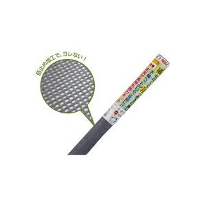 泰東 丈夫で長持ち強力ネット グレー 910mm×2m 28メッシュ相当 網戸用網 | 