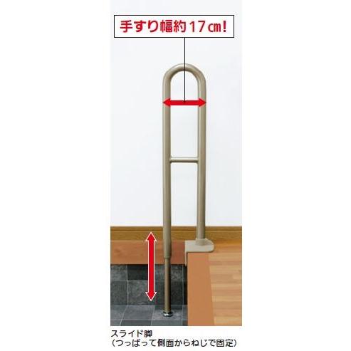 手すり 玄関 屋内 アロン化成 安寿 上がりかまち用手すり K-140L 手すり部幅/34mm 手すり高さ/810〜1200mm  :1s-aron6:DIYとプロの店 セレクトツール - 通販 - Yahoo!ショッピング