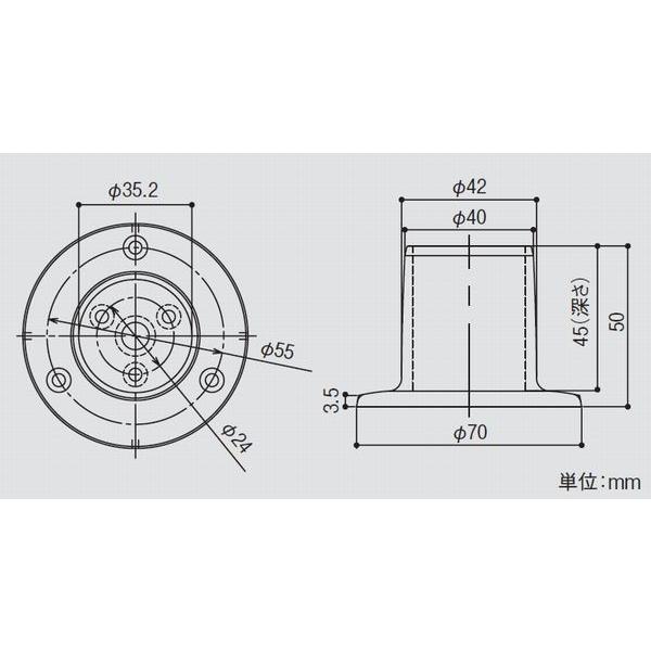 35ベースソケット 手すり 直径35mm用 直径55 H50mm 手摺 手すり金具 ソケット 1s Ku097 Diyとプロの店 セレクトツール 通販 Yahoo ショッピング