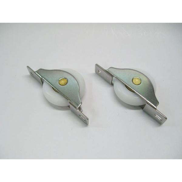 【メール便20個まで】ステン枠 KV型レール(フラット) 戸車FR33丸 1個 | 交換 取替 金物 補修 部品 サッシ 引戸 戸車 パーツ 車輪 滑車 がたつき DIY 簡単 取付 | 