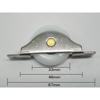 【メール便20個まで】ステン枠 KV型レール(フラット) 戸車FR33丸 1個 | 交換 取替 金物 補修 部品 サッシ 引戸 戸車 パーツ 車輪 滑車 がたつき DIY 簡単 取付 |  | 01