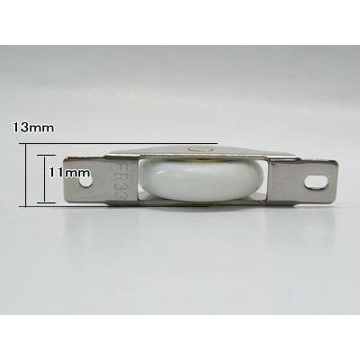 【メール便20個まで】ステン枠 KV型レール(フラット) 戸車FR33丸 1個 | 交換 取替 金物 補修 部品 サッシ 引戸 戸車 パーツ 車輪 滑車 がたつき DIY 簡単 取付 |  | 02