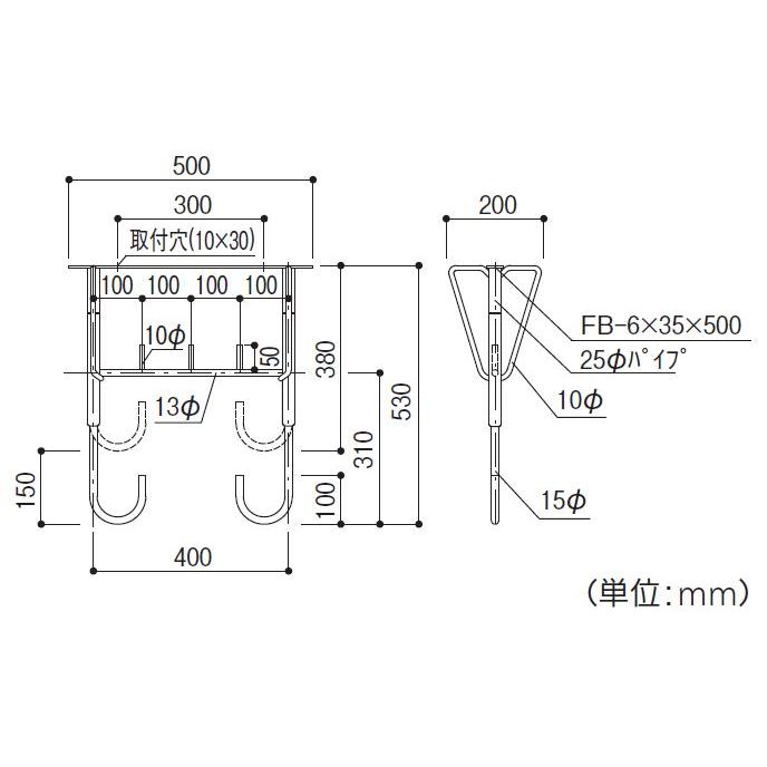 【直送品】新協和バルコニー物干金物 アルミ式自在型(1本)SK-4153A 高さ調節:380~530mm | 物干し 金具 洗濯 竿かけ 屋外 壁掛け ベランダ バルコニー 壁 腰壁 |  | 01