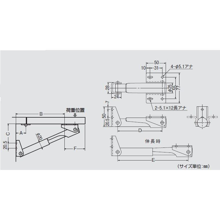 【直送品】スガツネ工業伸縮棚受388型 | おしゃれ 棚受 伸びる 内装 金具 折りたたみ デットスペース リフォーム DIY |  | 01