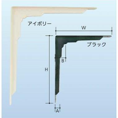 【直送品】KGY工業 カウンターブラケット 300×350mm 1本 安全荷重(kg)/本:120kg W300mm×H350mm |  | 01