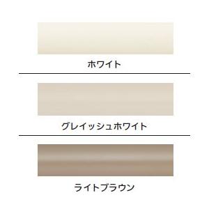 【直送品】ナカ工業 ニューソフトハンド P-34NV L型 700×600mm 直径34×長さ約700×600mm | 手すり 手摺り 浴室 風呂 介護用品 転倒防止 福祉用品 取付 DIY |  | 03