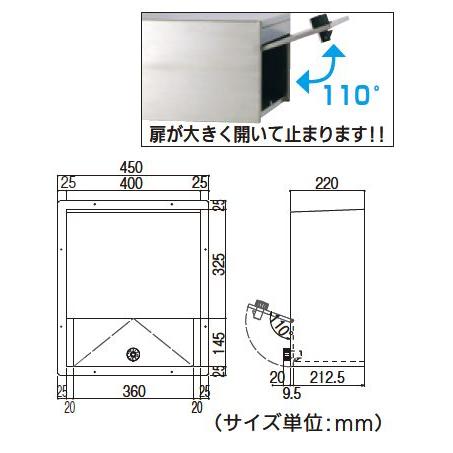 【直送品】ハッピー金属 ファミールポスト671-K | 郵便受け 郵便 ポスト 新聞受け メールボックス おしゃれ 表札 新築 玄関_1
