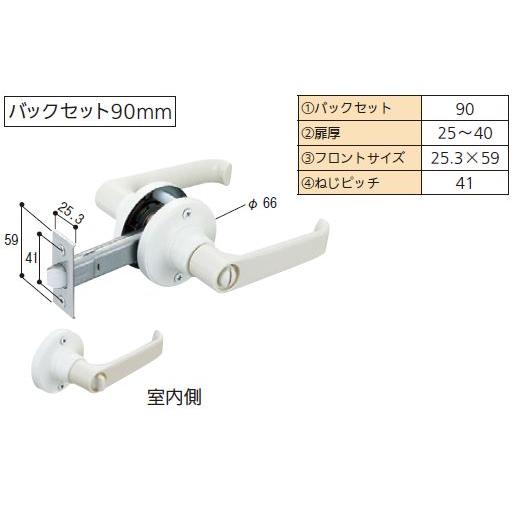 直送品】マツ六 兼用レバー錠 間仕切錠 扉厚:25~40mm | レバーハンドル