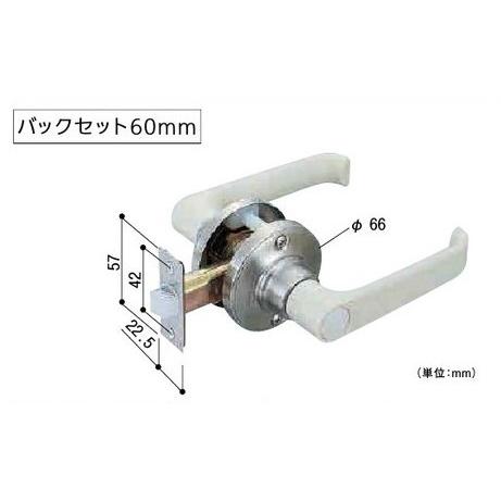 ドアノブ レバーハンドル 脱衣場 洗面所 日中製作所 樹脂レバー 空錠 バックセット 60 防犯 種類 40 4004 Diyとプロの店 セレクトツール 通販 Yahoo ショッピング