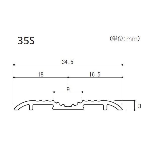 【直送品】 安田 アルミウイングレール 2m 35S 色:ナチュラル | 引戸 レール スムーズ 面付 開閉 耐久性 高級感 アルマイト処理 リフォーム 住宅改修 バリアフリ |  | 01
