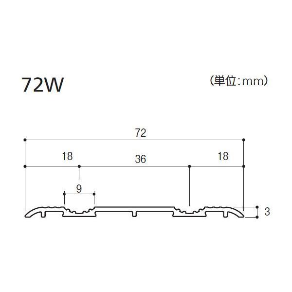 【直送品】 安田 アルミウイングレール 2m 72W 色:ナチュラル | 引戸 レール スムーズ 面付 開閉 耐久性 高級感 アルマイト処理 リフォーム 住宅改修 バリアフリ |  | 01