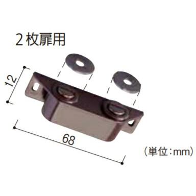 【メール便可】 山口安 アルピナ マグネットキャッチNo.50 YC-39 68mm 2枚扉 |  | 01